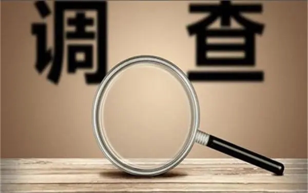 婚内冷暴力是否犯法-五峰土家族自治县私家调查
